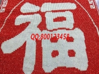 世上真有兩全策，正規(guī)寄料彩珠繡手工活，既能照顧家人又能賺錢