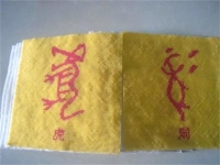 大家都喜歡的漂亮實(shí)用的串珠手工活，就在這里！