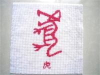  想做手工活外發(fā)加工，正規(guī)的廠家哪里找？