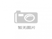手工活外發(fā)加工包郵訂做保健擦地拖鞋